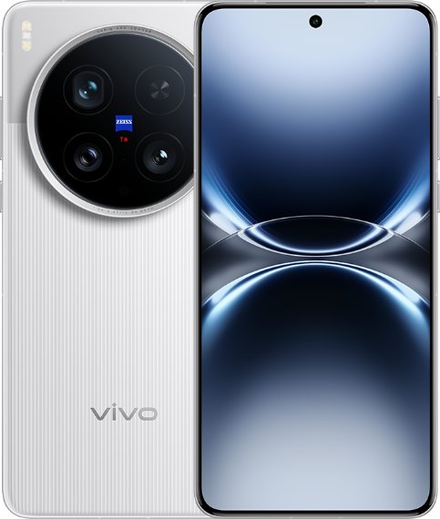 Vivo X200 Ultra Price in Kuwait